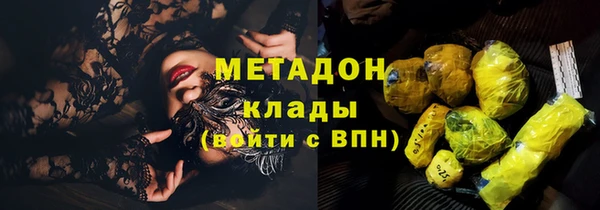 СК Алзамай