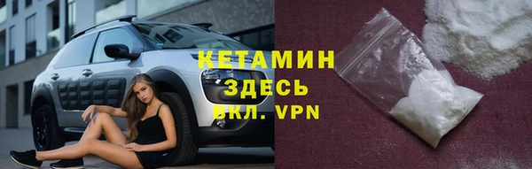 синтетический гашиш Алексеевка