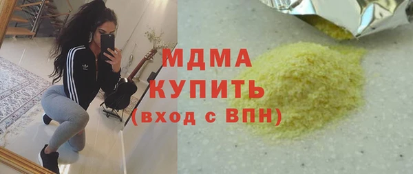 мескалин Алексин
