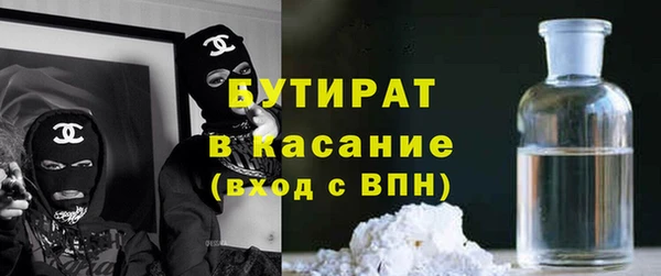 spice Киренск