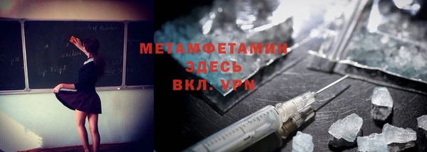 СК Алзамай
