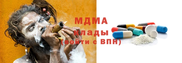 СК Алзамай
