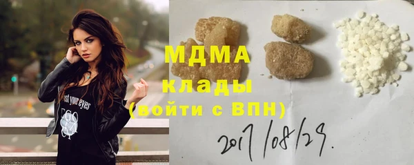СК Алзамай