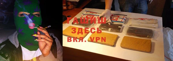 мескалин Алексин