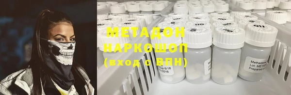 мескалин Алексин