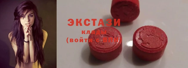синтетический гашиш Алексеевка