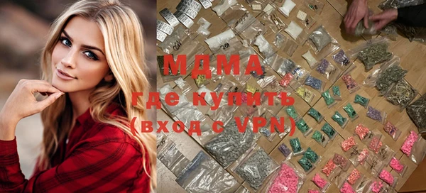 СК Алзамай