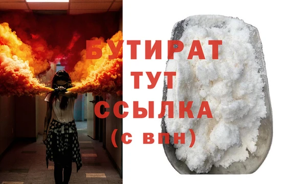 СК Алзамай
