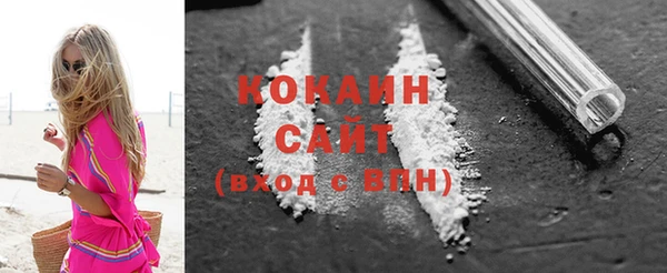 СК Алзамай