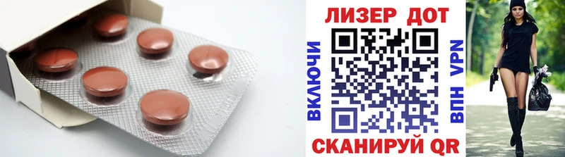 ссылка на мегу зеркало  что такое   Хотьково  Лсд 25 экстази ecstasy 