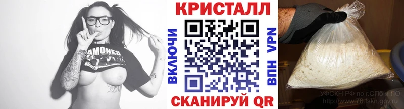Первитин мет  купить  сайты  Хотьково 