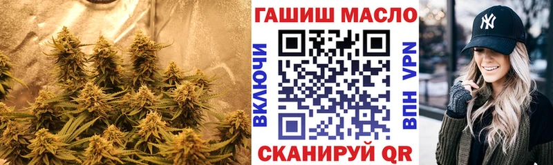 Дистиллят ТГК THC oil  Хотьково 