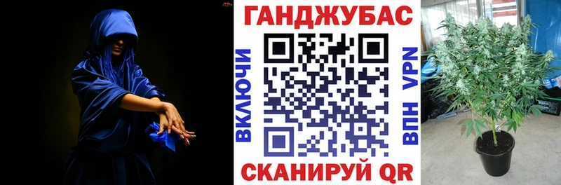 Бошки Шишки тримм  ОМГ ОМГ зеркало  Хотьково 